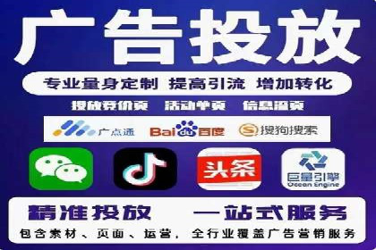 百度关键词推广多少钱？看这里，如何制定合理的预算